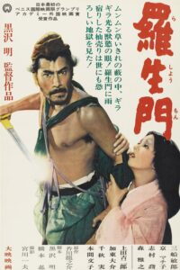 Vintage Japanese poster for Rashomon, featuring a fierce samurai in tattered green clothing holding a sword, with a distressed woman in a pink kimono clinging to his arm. The background includes bold red Japanese characters for the title and vertical black text alongside the actors’ names and director Akira Kurosawa’s credits.